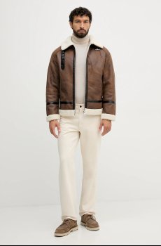 Куртка Lindbergh