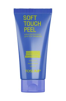 Смывной крем-эксфолиант для тела Tosumi SoftTouch Peel, 250 мл