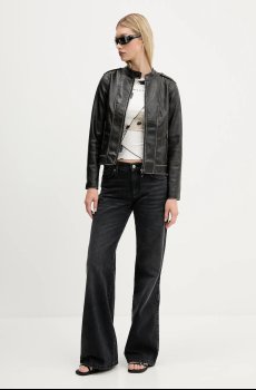 Куртка Desigual WARLEY