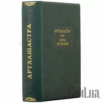 Элитные книги Украина Элитные книги Украина
