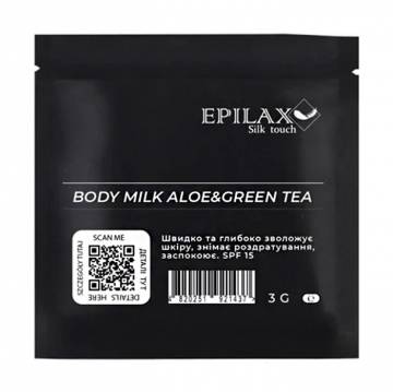 Молочко для тела Epilax Silk Touch Body Milk Aloe & Green Tea SPF 15, с пантенолом, 3 мл Молочко для тела Epilax Silk Touch Body Milk Aloe & Green Tea SPF 15, с пантенолом, 3 мл