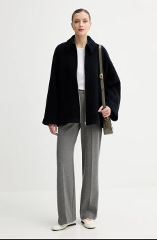 Шерстяная куртка-бомбер Samsoe Samsoe ALMA