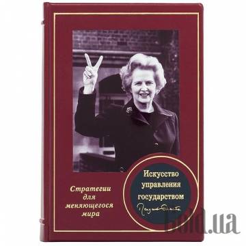 Элитные книги Украина Элитные книги Украина
