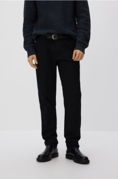 Reserved - Штани-чиноси slim fit із ременем - чорний - 977EV-99X