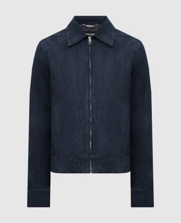 Синяя замшевая куртка Синяя замшевая куртка