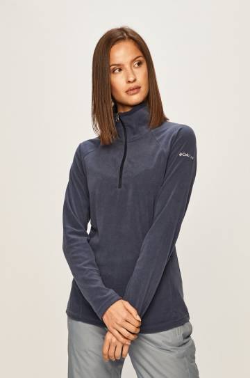 Спортивная кофта Columbia Glacial однотонная 1802201 Спортивная кофта Columbia Glacial однотонная 1802201