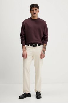 Хлопковая кофта HUGO Dapocrew