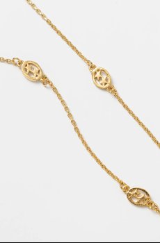 Цепочка Twojeys