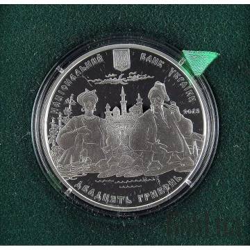 Монеты Silver Coins Монеты Silver Coins