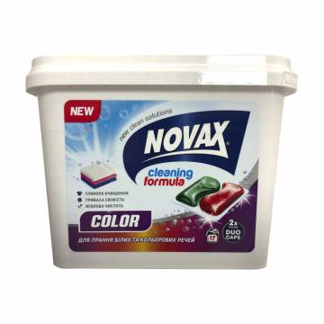 Капсулы для стирки Novax Color для белых и цветных вещей, 17 стирок, 17 шт Капсулы для стирки Novax Color для белых и цветных вещей, 17 стирок, 17 шт