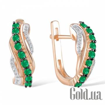 Серьги Lurie Jewelry Серьги Lurie Jewelry