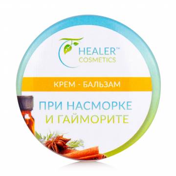 Крем-бальзам при насморке и гайморите Healer Cosmetics с цикламеном, 10 г Крем-бальзам при насморке и гайморите Healer Cosmetics с цикламеном, 10 г