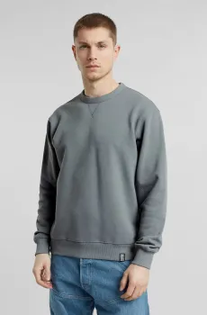 Мужской серый свитшот Essential relaxed r sw Серый S G-Star RAW D25527,D395