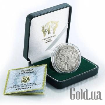 Монеты Silver Coins Монеты Silver Coins