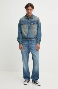 Джинсы Hugo Blue