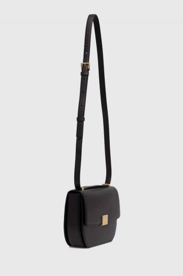 Кожаная сумочка Karl Lagerfeld цвет чёрный 245W3056 Кожаная сумочка Karl Lagerfeld цвет чёрный 245W3056