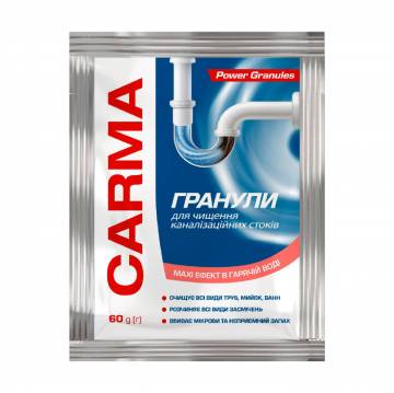 Гранулы для чистки труб Carma в горячей воде, 60 г Гранулы для чистки труб Carma в горячей воде, 60 г