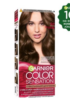 Стойкая крем-краска для волос Garnier Color Sensation 5.0 Сияющий светло-каштановый, 110 мл