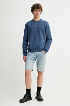 Кофта Samsoe Samsoe SAMARCUS