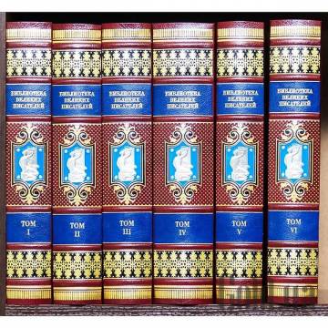 Элитные книги Украина Элитные книги Украина