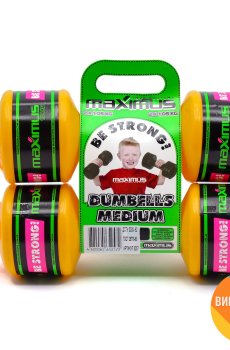 Игрушка Maximus Гантели средние, от 3 лет, 2*1.05 кг, 28*7*21 см, в сетке (5257) Цвет случайный по наличию