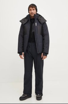 Брюки Volcom Freakin