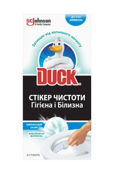 Стикер для очистки туалета Duck Океанский оазис, 3 шт