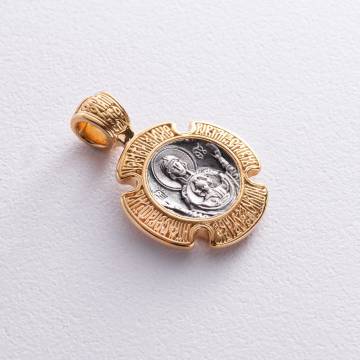 Серебряная ладанка с позолотой "Троица. Божия Матерь "Знамение" 131666 Серебряная ладанка с позолотой "Троица. Божия Матерь "Знамение" 131666