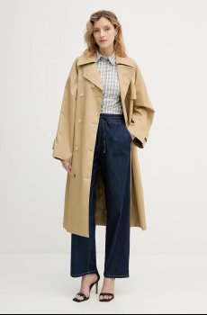 Рубашка Marella Emme by Marella