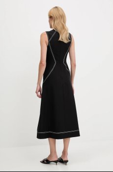 Платье Karl Lagerfeld