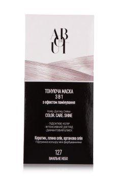 Тонирующая маска для волос ABOUT Hair Color, Care, Shine 3 в 1 с эффектом ламинирования 127 Ванильное небо, 30 мл