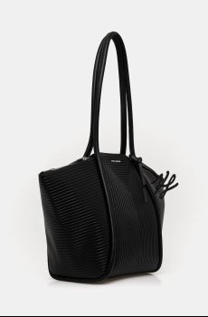 Сумочка Karl Lagerfeld K/WELLEN MD