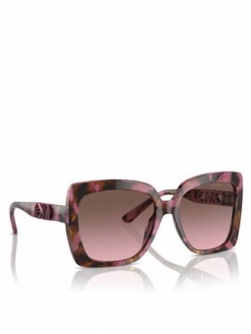 Michael Kors Сонцезахисні окуляри Nice 0MK2213 39989T Фіолетовий Michael Kors Сонцезахисні окуляри Nice 0MK2213 39989T Фіолетовий