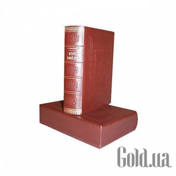 Элитные книги Украина Элитные книги Украина