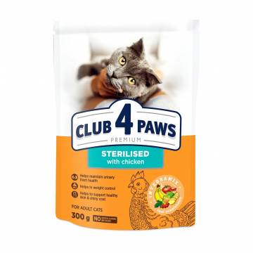 Сухой корм для стерилизованных кошек Club 4 Paws Premium, 300 г Сухой корм для стерилизованных кошек Club 4 Paws Premium, 300 г