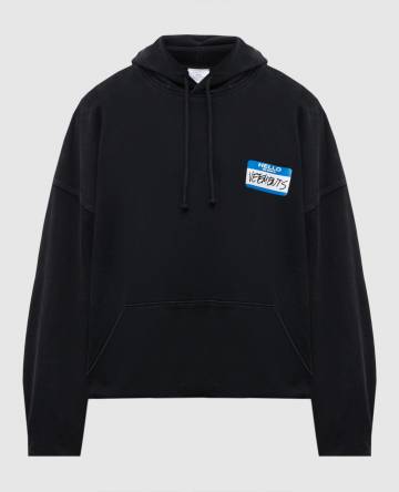 Черные худи My Name Черные худи My Name