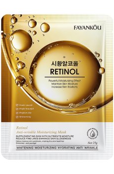 Тканевая маска для лица Fayankou Retinol Anti-Wrinkle Moisturizing Mask, 25 г