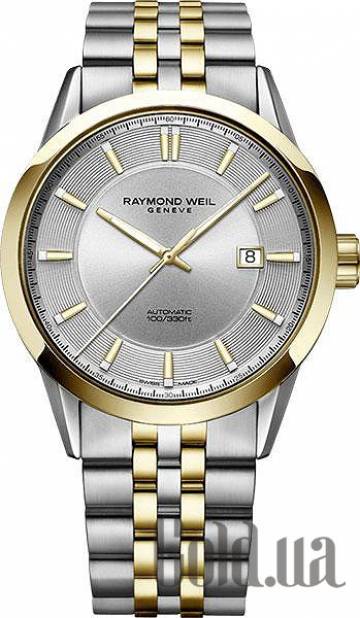 Швейцарские часы Raymond Weil Швейцарские часы Raymond Weil