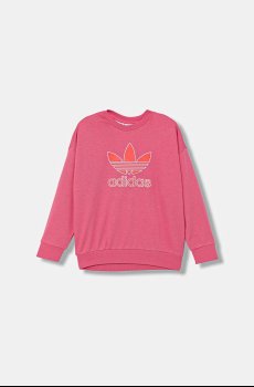 Детская кофта adidas Originals