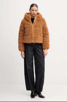 Куртка Save The Duck DADA