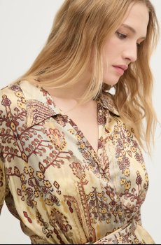 Блузка Hoss Intropia