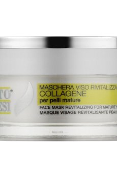 Гиперпитательный крем для лица Phyto Sintesi Ipernutrient Face Cream Vitalizing для зрелой кожи, с коллагеном, 50 мл