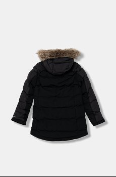 Детская куртка Columbia Marquam Peak Fusion