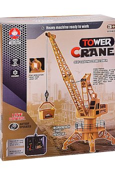 Башенный кран Shantou Jinxing на проводном управлении, в коробке, от 3 лет, 26*12.5*29 см (XM-6820)