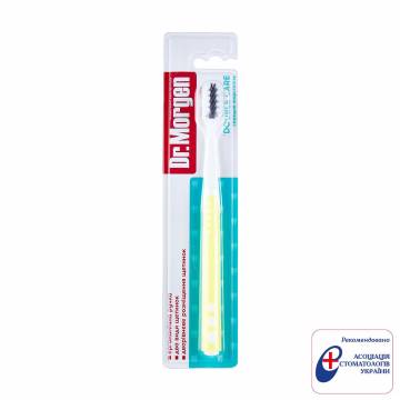 Зубная щетка Dr. Morgen Double Care средней жесткости, желтая, 1 шт Зубная щетка Dr. Morgen Double Care средней жесткости, желтая, 1 шт