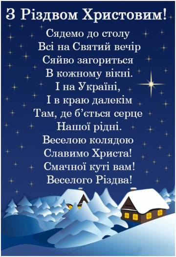 ПЛЕД як подарунок Lemanta Плед подарунок на Різдво Новий рік (23-21) ПЛЕД як подарунок Lemanta Плед подарунок на Різдво Новий рік (23-21)