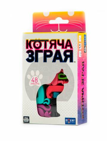 Настільна гра-головоломка Fun Games Shop Котяча зграя (FGS68) Настільна гра-головоломка Fun Games Shop Котяча зграя (FGS68)