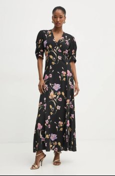 Платье Twinset