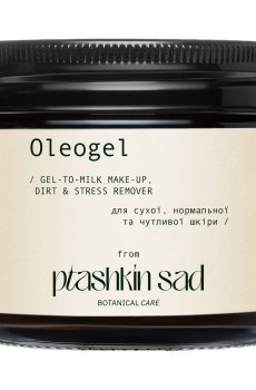 Олеогель для лица Ptashkin Sad Oleogel для сухой, нормальной и чувствительной кожи, 60 мл