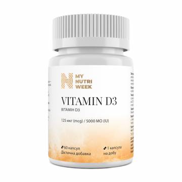 Витамин Д3 My Nutri Week Vitamin D3, 5000 MO, 60 капсул Витамин Д3 My Nutri Week Vitamin D3, 5000 MO, 60 капсул